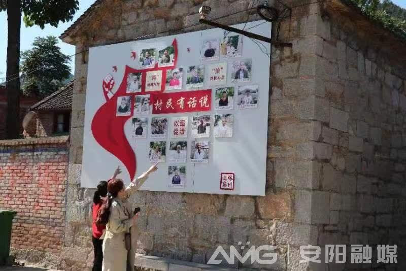 “巡”出发展好思路 山乡蝶变展新颜‘泛亚电竞官网’(图4)