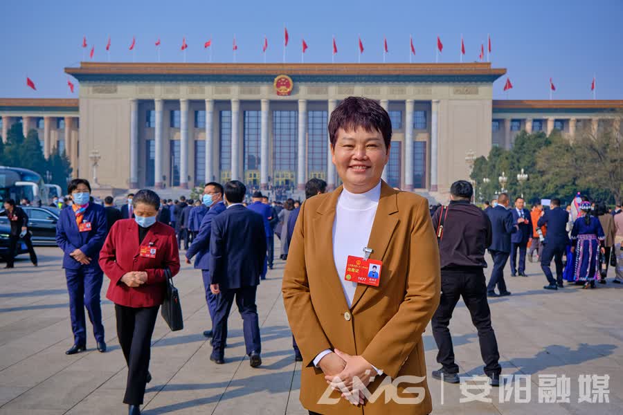 培养本土人才 赋能乡村振兴｜访全国人大代表葛树芹-半岛官方下载地址(图1)